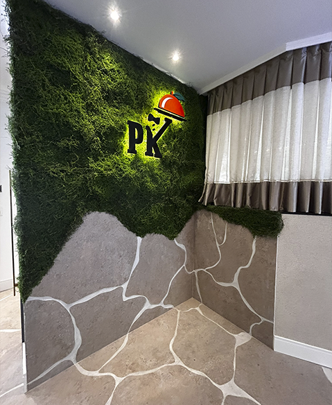 Ambiente comercial